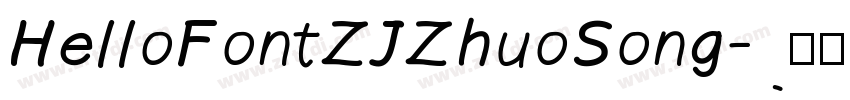 HelloFontZJZhuoSong字体转换