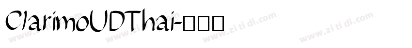 ClarimoUDThai字体转换