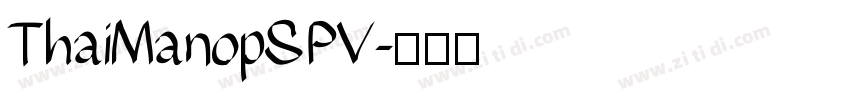 ThaiManopSPV字体转换