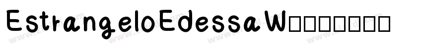 EstrangeloEdessaW03-字体转换