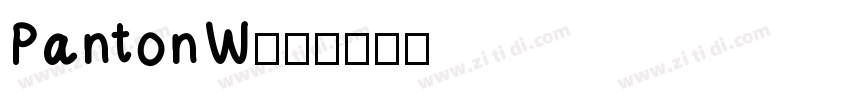 PantonW03字体转换