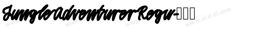 JungleAdventurerRegu字体转换