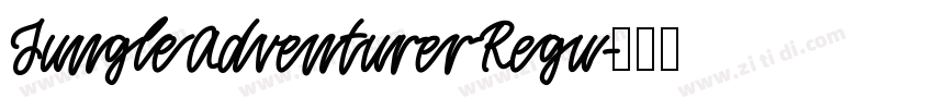 JungleAdventurerRegu字体转换