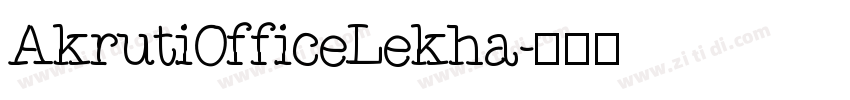 AkrutiOfficeLekha字体转换