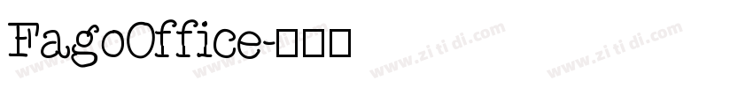 FagoOffice字体转换