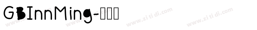 GBInnMing字体转换