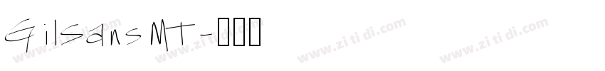 GilSansMT字体转换 GilSansMT字体转换