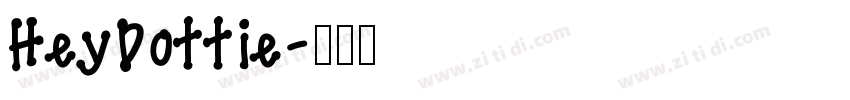 HeyDottie字体转换