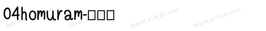 04homuram字体转换