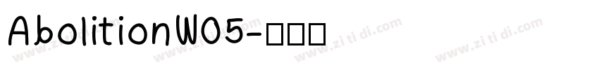 AbolitionW05字体转换