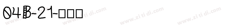 04B-21字体转换