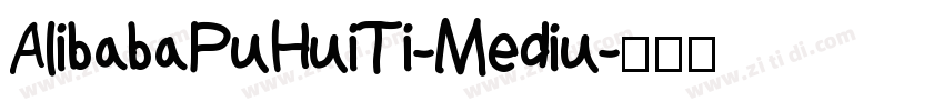 AlibabaPuHuiTi-Mediu字体转换