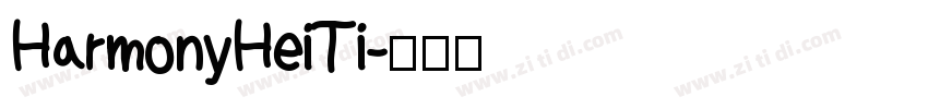 HarmonyHeiTi字体转换