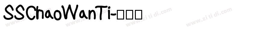 SSChaoWanTi字体转换