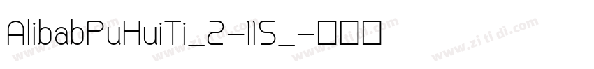 AlibabPuHuiTi_2-115_字体转换