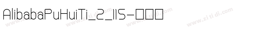 AlibabaPuHuiTi_2_115字体转换