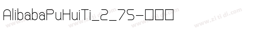 AlibabaPuHuiTi_2_75字体转换