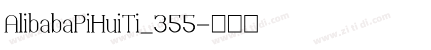 AlibabaPiHuiTi_355字体转换