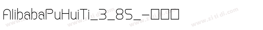 AIibabaPuHuiTi_3_85_字体转换