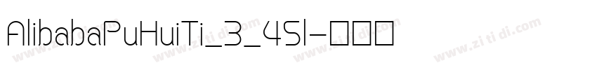 AlibabaPuHuiTi_3_45l字体转换