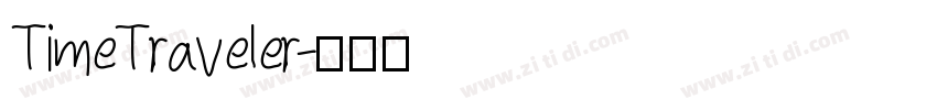 TimeTraveler字体转换