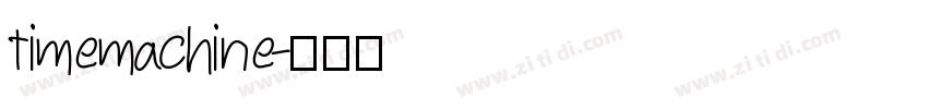 timemachine字体转换