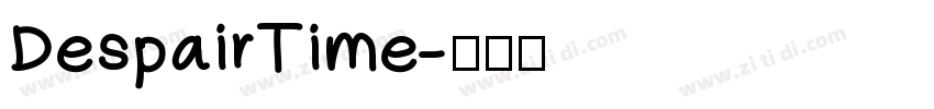 DespairTime字体转换