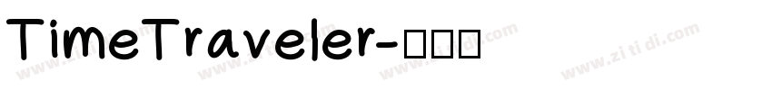 TimeTraveler字体转换