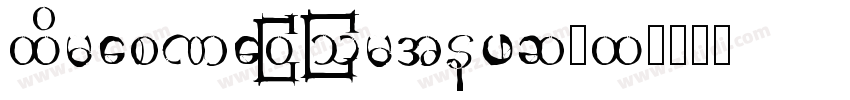 TimesNewRomanPSMT字体转换