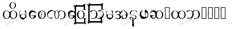 TimesNewRomanPSMTB字体转换