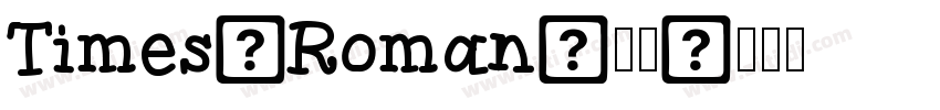 Times-Roman-常规字体转换