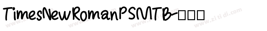 TimesNewRomanPSMTB字体转换