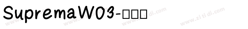 SupremaW03字体转换