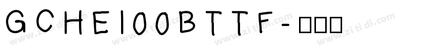 GCHEI00BTTF字体转换