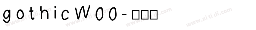 gothicW00字体转换