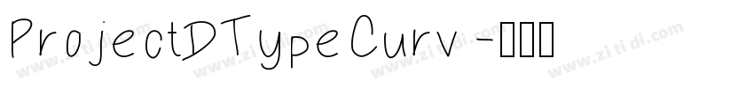 ProjectDTypeCurv字体转换