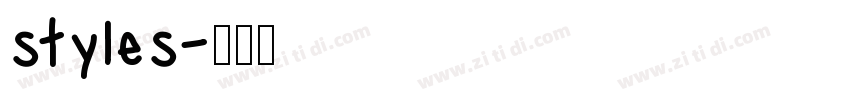 styles字体转换