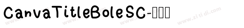 CanvaTitleBoleSC字体转换