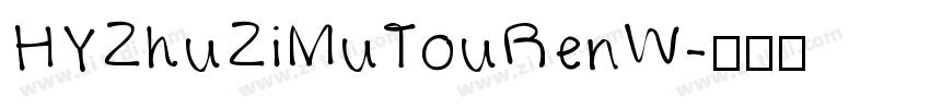 HYZhuZiMuTouRenW字体转换