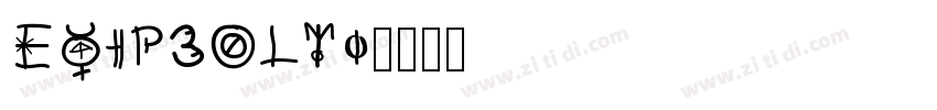 EanP30Lfz字体转换