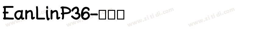 EanLinP36字体转换