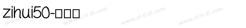 zihui50字体转换