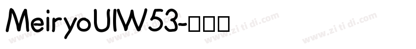 MeiryoUIW53字体转换