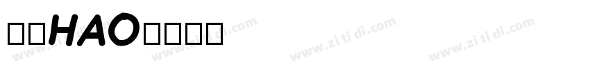 71hao字体转换