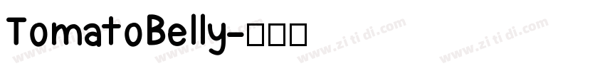 TomatoBelly字体转换