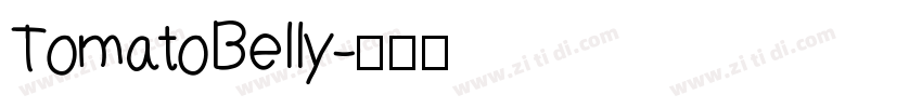 TomatoBelly字体转换