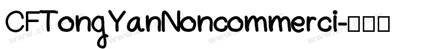 CFTongYanNoncommerci字体转换