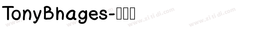 TonyBhages字体转换