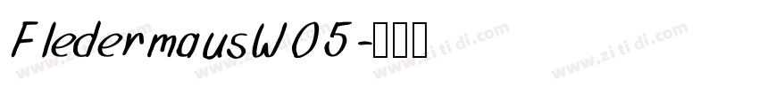 FledermausW05字体转换