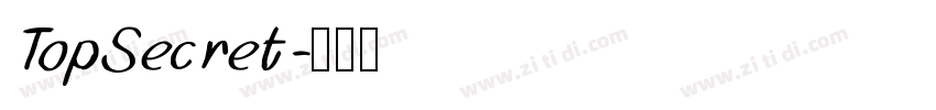 TopSecret字体转换